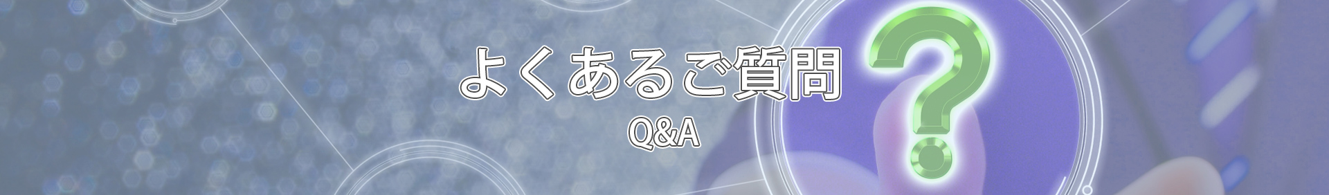 Q&A